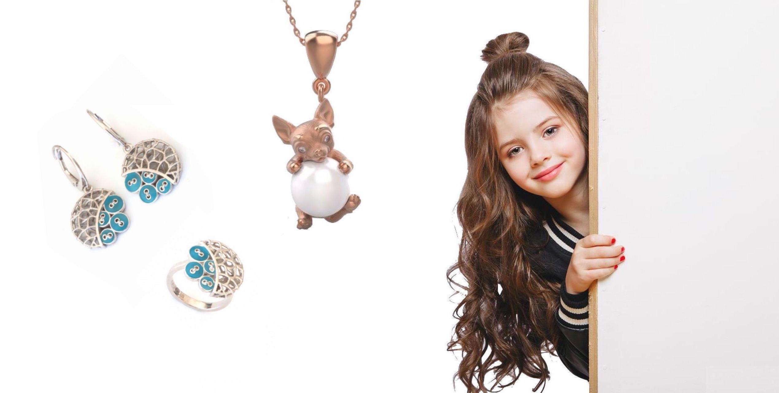 For Children brivizo